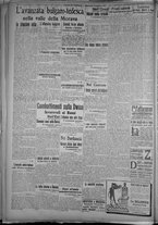 giornale/TO00185815/1915/n.310, 2 ed/002